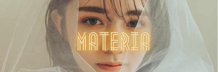 マテリア ヘアー デザイン(materia hair design)のサロンヘッダー