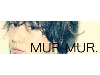 Hair salon MURMUR. 中野店