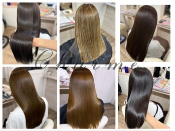 Charme【シャルム】