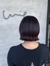 【ホームケア付き】カット+質感選べるプレミアムトリートメント