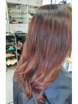 テル美容室 秋色カラー