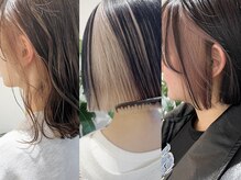 Lienの【インナーカラー】【イヤリングカラー】は、色味によってそれぞれ異なる雰囲気が楽しめます。