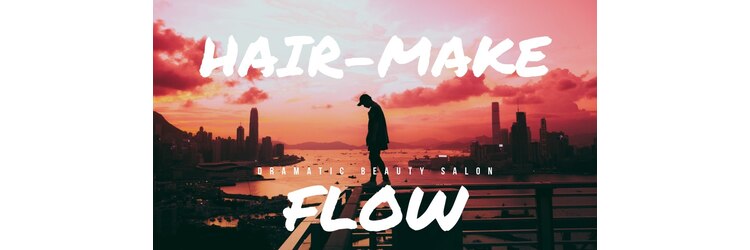 フロー 新宿(FLOW)のサロンヘッダー