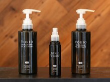 エス ウォーク(S.Wark)の雰囲気（新TOKIOトリートメントで髪質改善サロン。美髪への追及。）