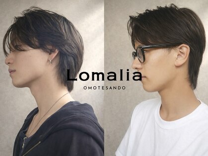 ロマリア(Lomalia)の写真