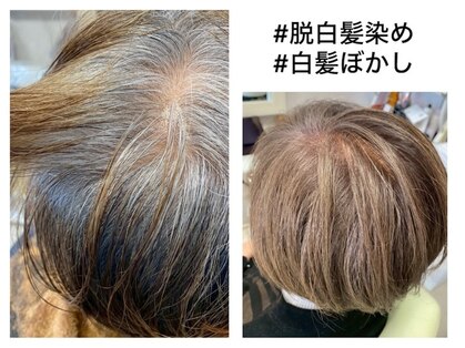 ビューティーサロン クレマン(Beauty salon a.cr'emant.)の写真