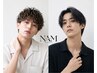 【男は色気で差をつける】メンズカット+各種パーマ(ツイスパ・波巻きなど)