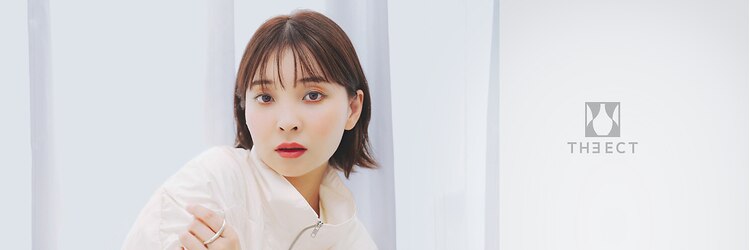 ジエクト 本店(The Ect)のサロンヘッダー