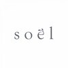 ソエル(soel)のお店ロゴ