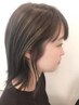 学割U24【大学生限定】カット+眉カット or CCトリートメント　￥4200→￥3200