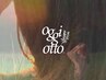 Oggi ottoプレミアムフルコース（トリートメント効果★★★★★）