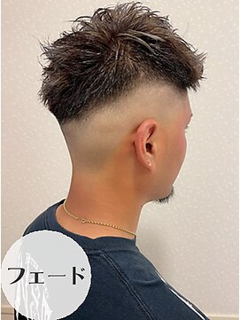 アッシュ 亀戸店(Ash) 【ゆるめスパイキー】０mm～ミドルフェード