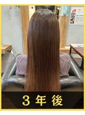 髪質改善ヘアエステ【理想のなりたい姿を目指して】