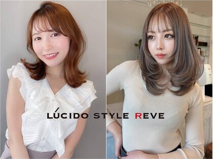 ルシードスタイルレーヴ(LUCIDO STYLE REVE)の写真