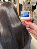 【髪質改善ストレート】カット＋ストレート5ステップトリートメント炭酸泉付
