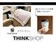 シンクショップ 梅田(THINK SHOP)の写真