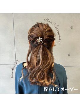 ヘアメロウ ココ(hair mellow CoCo...) 結婚式ハーフアップスタイル