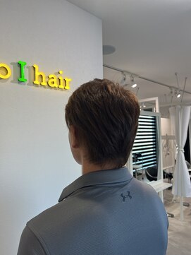 イロアイ(iro I) 暖色系ブラウン