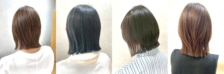 ハイヴィー(Hivi)のサロンヘッダー
