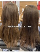 オルダ 岩出バイパス店(olda)&nbsp;30代の髪質改善ストレート