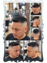ヘアーファクトリー☆マハロ(Hair Factory☆MAHARO)&nbsp;メンズスキンフェード☆ロンポワンスタイル