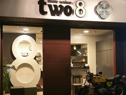 トゥーエイト two8の写真