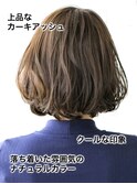 上品なカーキアッシュカラー☆ナチュラルボブ