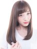 業界初☆髪質改善トリートメント＋カット ￥13200