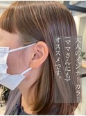 【μ-ziq　rotta】インナーカラーでオシャレ度アップスタイル。