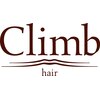 クライムヘアー(Climb hair)のお店ロゴ