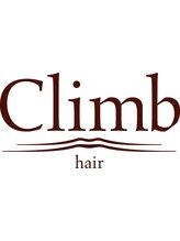 Climb hair　【クライムヘアー】