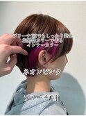 インナービビットピンク☆