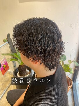 サニーサイドアップ 大宮(Sunny side up) 長谷川　波巻きウルフ
