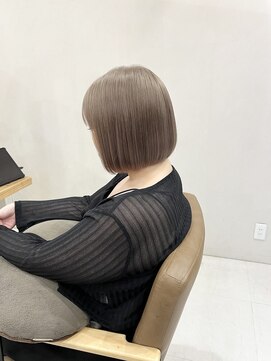 アルーナビューティデザイン ベージュブラウン