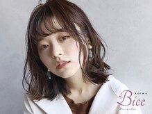 ビーチェ 小岩(Bice)