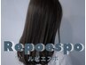 ストレートパーマ+カット+トリートメント￥27500→￥26000