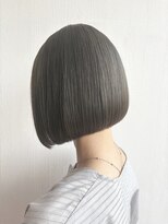 アートフォルムス(ART FORMES)&nbsp;グレージュボブ