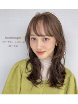 アルブ(alb.) ヘーゼルベージュ