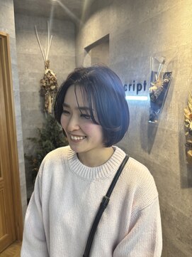 スクリプト(script.) 韓国ボブショート