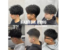 バーバー キング(BARBER KING)