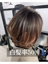 アンドグレイ 東京町屋店(and gray.)&nbsp;白髪率50%頭皮ケア× ベース完成後カラーで遊ぶ大人ハイライト