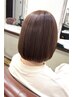 【白髪が気になる方に】白髪ぼかし髪質改善inカラー+エイジング補修TR