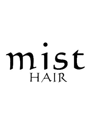 ミストヘア(mistHAIR)