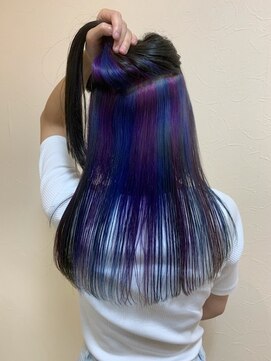 シアン(CYAN) 多色インナーカラー