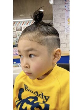 カットハウス 御団子×フェード
