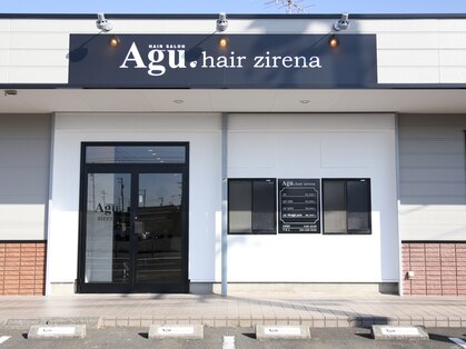 アグ ヘアー ジレーナ 焼津店(Agu hair zirena)の写真