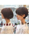ボブカーキグレージュマッシュショート大人フェザーバング