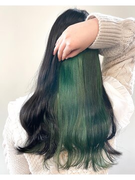 オル(Olu) 【MASAYA】グリーンインナーカラー