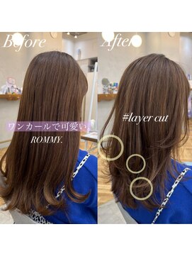 ロミー 本厚木(ROMMY.) オール世代◎ワンカールで大人可愛いレイヤーカットROMMY.荻野