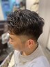 《メンズ限定》カット+パーマ